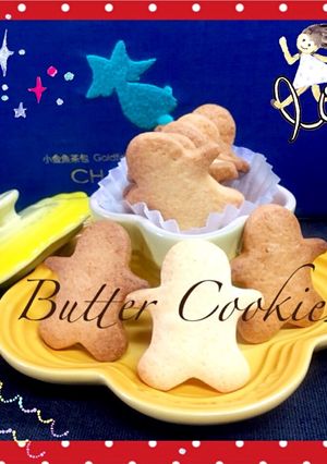 カリッ♪サクっ♪かわいい型抜きクッキー♡-レシピのメイン写真