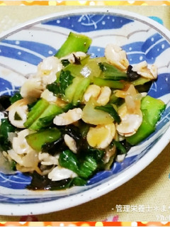 チンゲン菜と打ち豆のピリ辛炒め-レシピのメイン写真