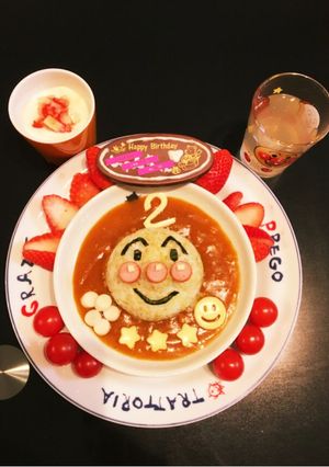 長男 子供の二歳のお誕生日に♡-レシピのメイン写真