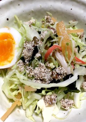 キクイモサラダ-レシピのメイン写真
