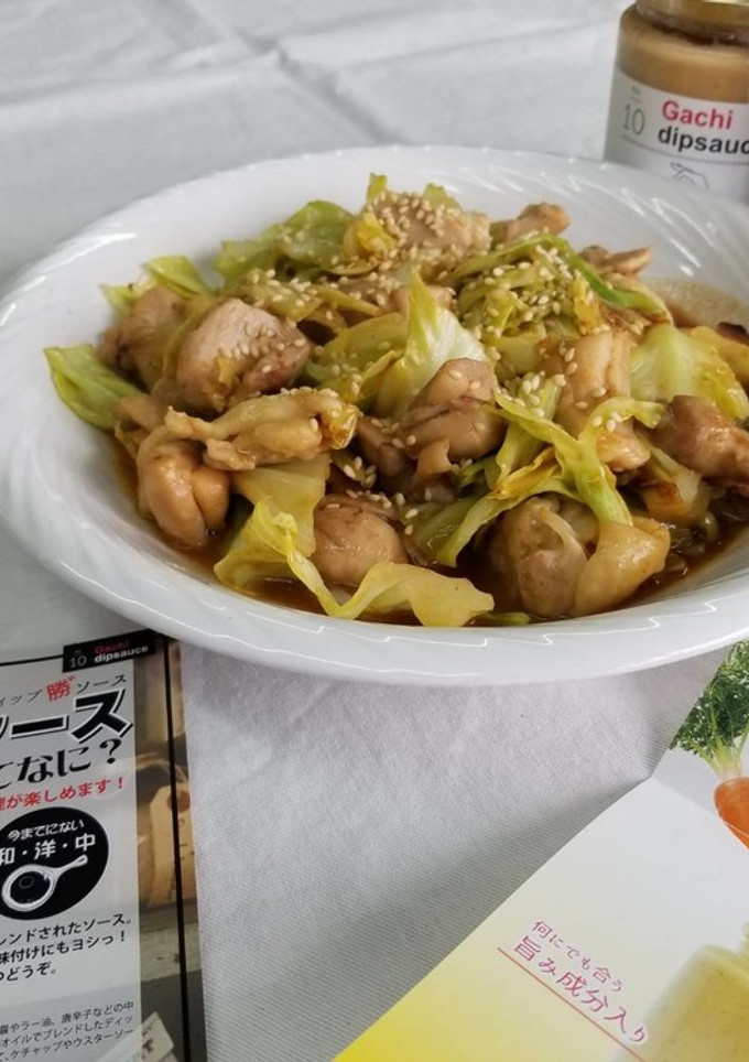 キャベツと鶏のガチみそ炒め-レシピのメイン写真