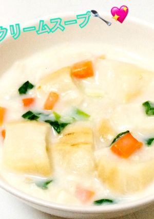 離乳食中期〜＊お麩入りクリームスープ-レシピのメイン写真