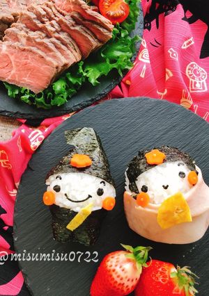 ひな祭りに!お雛様おにぎり(動画有)-レシピのメイン写真