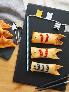 こどもの日に 鯉のぼり春巻き-レシピのメイン写真