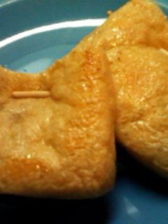 油揚げの納豆詰め-レシピのメイン写真
