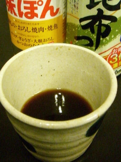 湯豆腐や水炊き鍋に♡まろやかポン酢タレ-レシピのメイン写真