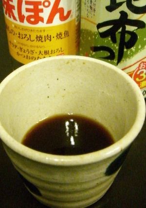 湯豆腐や水炊き鍋に♡まろやかポン酢タレ-レシピのメイン写真