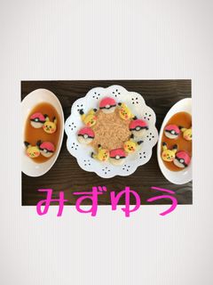キャラ 白玉 ポケモン-レシピのメイン写真