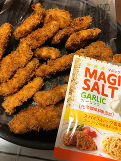 ガーリックマジックソルト鶏肉フライ-レシピのメイン写真