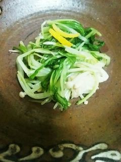 柚子香るとろっと水菜のお浸し-レシピのメイン写真