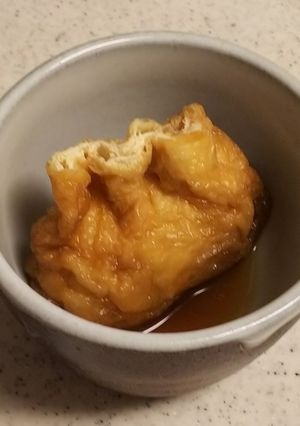 しらたき入り野菜たっぷり油揚げ包み煮-レシピのメイン写真