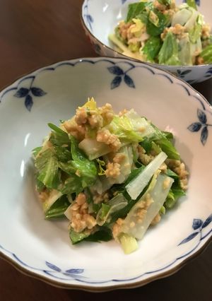 セロリのピーナッツ和え-レシピのメイン写真