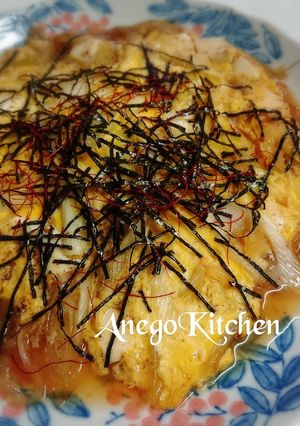 ふわふわヘルシー❤️豆腐丼-レシピのメイン写真