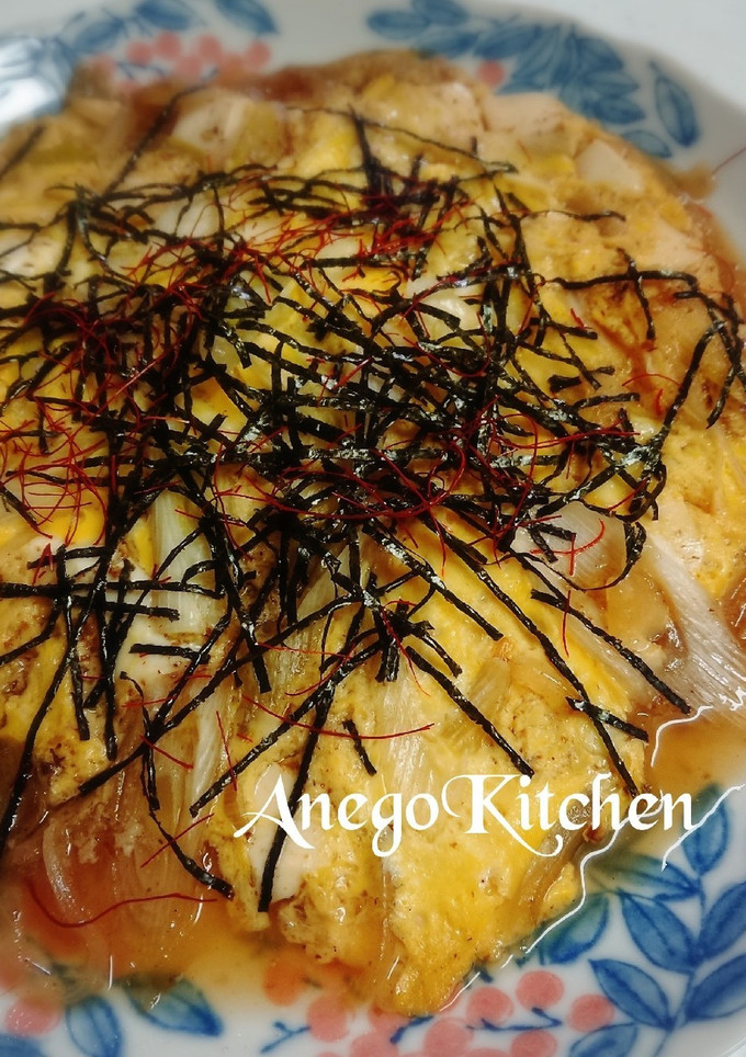 ふわふわヘルシー❤️豆腐丼-レシピのメイン写真