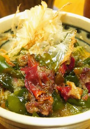 スイバとわかめのおろし和え-レシピのメイン写真