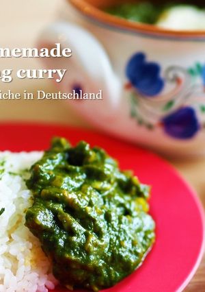 簡単★本格サグカレー(ほうれん草カレー)-レシピのメイン写真