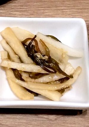大根と塩昆布のオリーブオイル和え-レシピのメイン写真