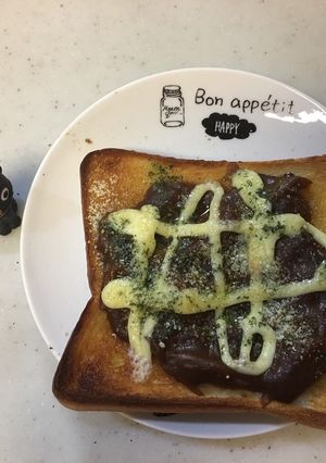 焼きカレーパン-レシピのメイン写真