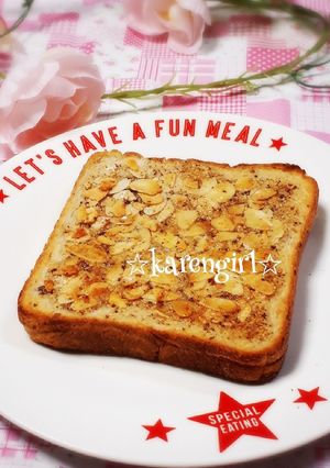 ほろ苦い☆フロランタン風トースト☆-レシピのメイン写真