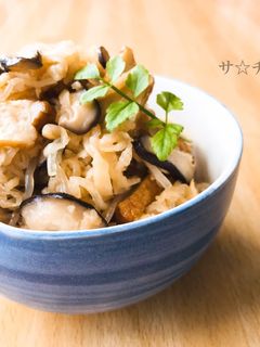 旨っ!切り干し大根の煮物-レシピのメイン写真