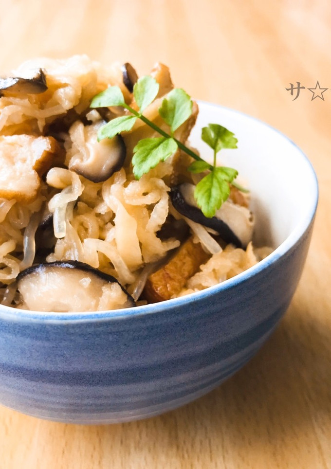 旨っ！切り干し大根の煮物-レシピのメイン写真