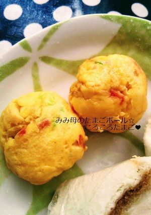 お弁当おかず ころころたまご❤-レシピのメイン写真