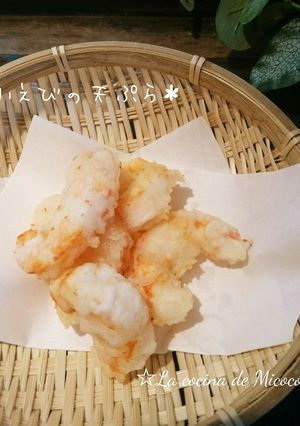 *小えびの天ぷら*-レシピのメイン写真
