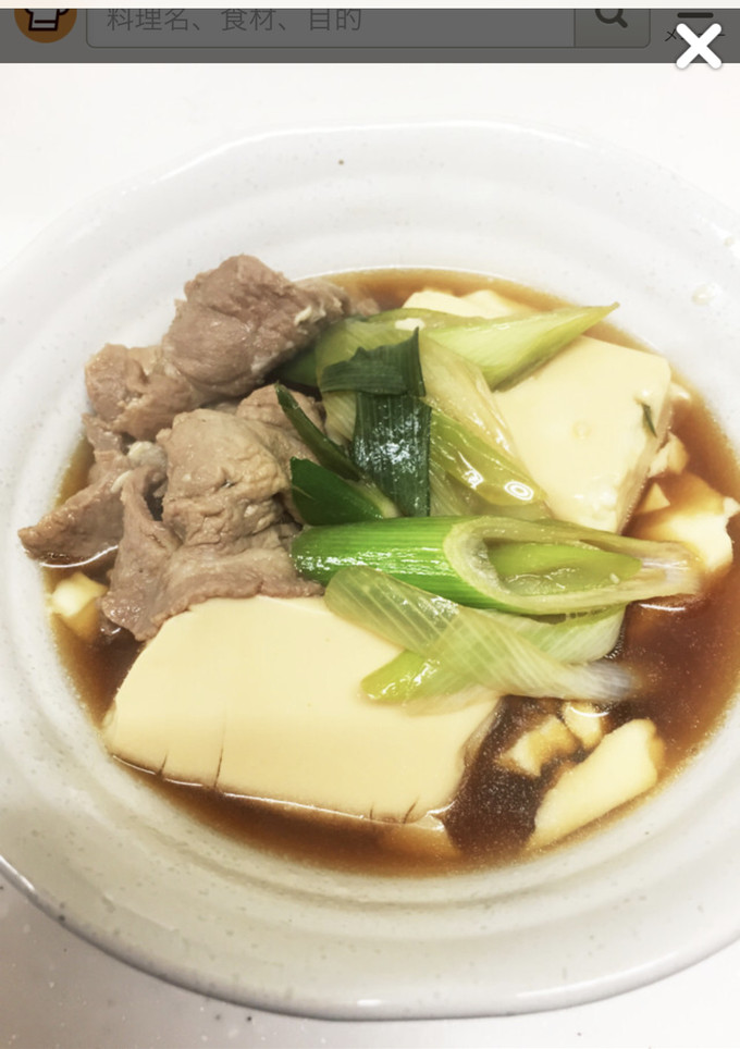 簡単 肉豆腐-レシピのメイン写真