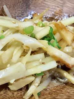 大根サラダ*ナムル風*-レシピのメイン写真