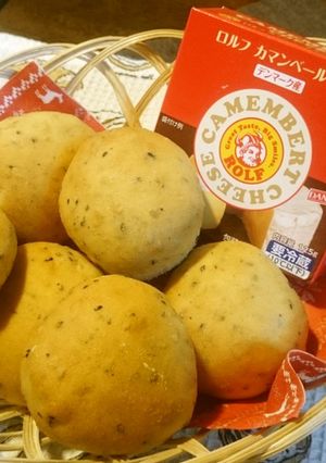 スペルト小麦のセサミカマンベール♪-レシピのメイン写真