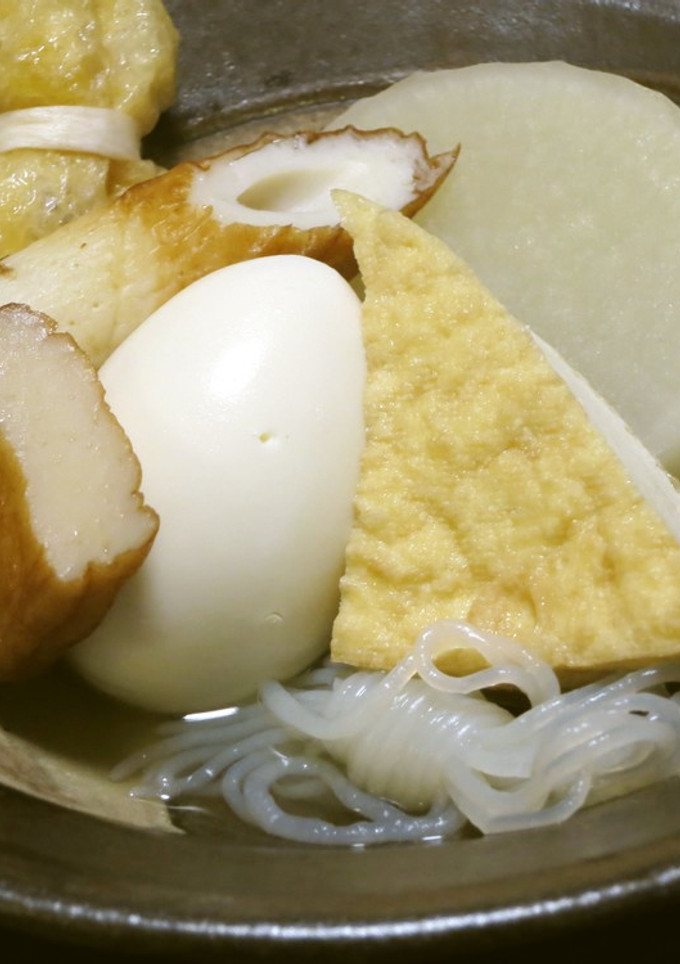 我が家の減塩　おでん-レシピのメイン写真