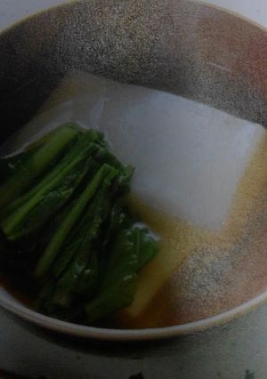 大高菜を使ったお雑煮-レシピのメイン写真