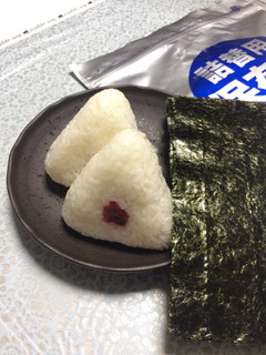 レンチンでいつでも炊きたて♪冷凍おにぎり-レシピのメイン写真