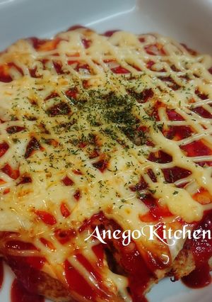 チーズたっぷり❤️じゃがいもピザガレット-レシピのメイン写真