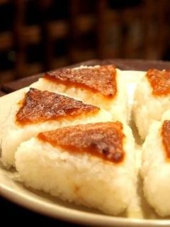 味噌焼きおにぎり★-レシピのメイン写真