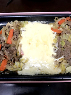 焼肉のタレに合うならとチーズジンギスカン-レシピのメイン写真
