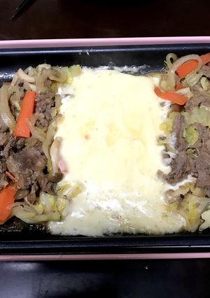 焼肉のタレに合うならとチーズジンギスカン-レシピのメイン写真