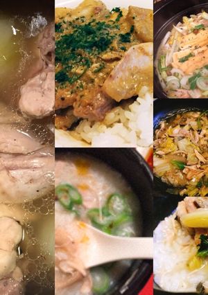 骨付き鶏もも肉4本 炊飯器スープ使い回し-レシピのメイン写真