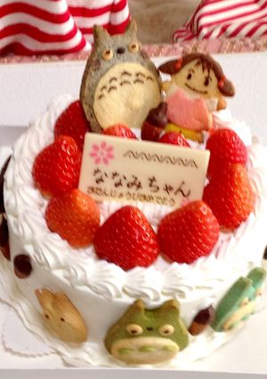 大好き♡トトロクッキーの誕生日ケーキ♪-レシピのメイン写真