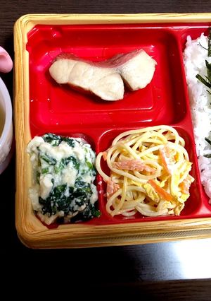 1食ご飯 離乳食 幼児食 1歳半前後-レシピのメイン写真