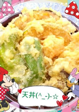簡単＊天丼の美味しいタレღゝ◡╹)ノ-レシピのメイン写真