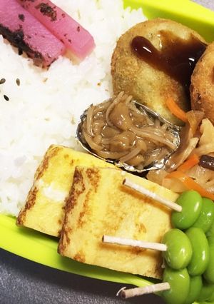 旦那弁当44♥コロッケ弁当!-レシピのメイン写真
