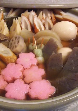 放置で完成‼土鍋おでん‼-レシピのメイン写真