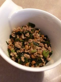 わかめも入った☆納豆そぼろ-レシピのメイン写真