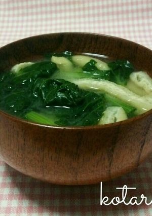 ターサイの味噌汁-レシピのメイン写真