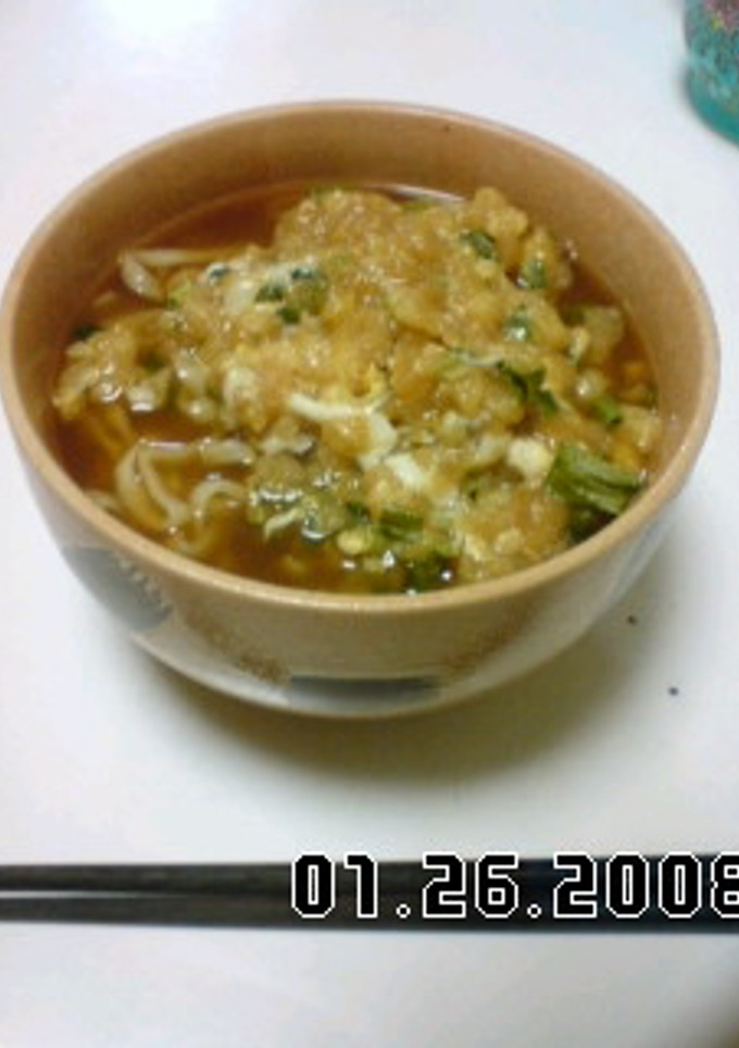 フルフル♪あげだまの卵とじうどん-レシピのメイン写真