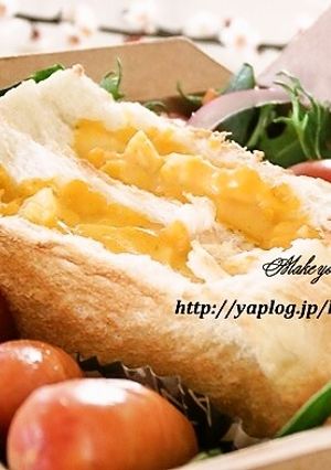 トムヤムクン風味のゆで卵☆ポケットサンド-レシピのメイン写真
