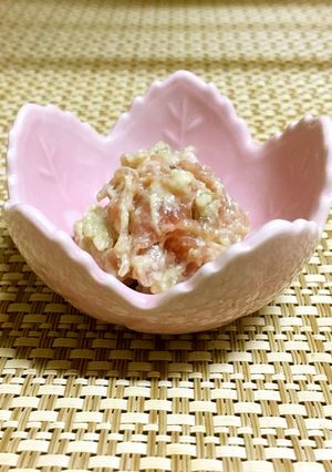 生ハムのわさび漬け和え-レシピのメイン写真