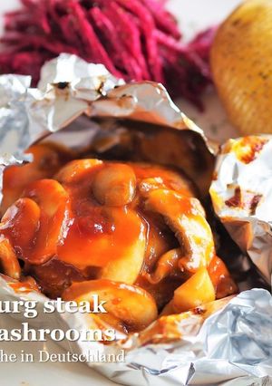 簡単肉汁じゅわ♡基本の包み焼きハンバーグ-レシピのメイン写真