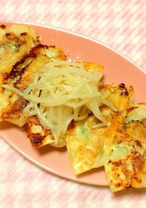 ♡ 餃子 ♡-レシピのメイン写真